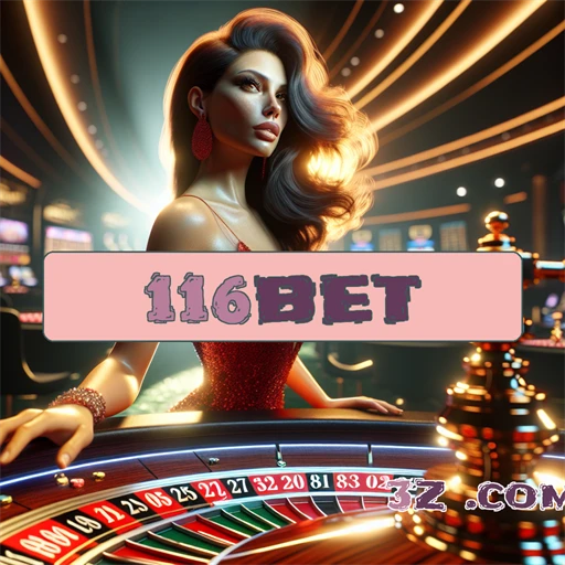 Inovando na jogatina: a plataforma dinâmica da 116bet